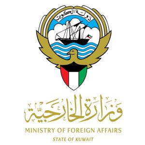 Kuwait MoFA Logo